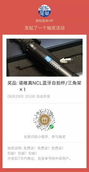 1999元起！上海出發(fā)郵輪尾單特價(jià)精選與專(zhuān)業(yè)票務(wù)服務(wù)指南